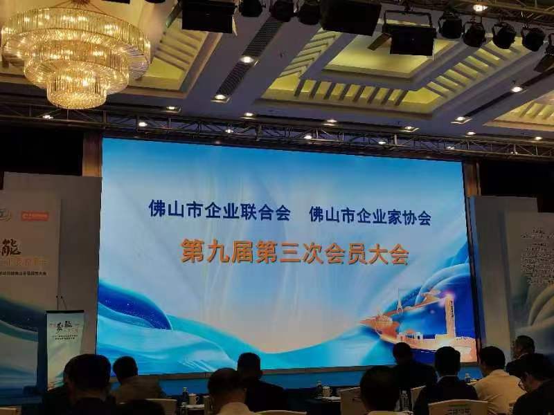 微信圖片_20231025150241.jpg